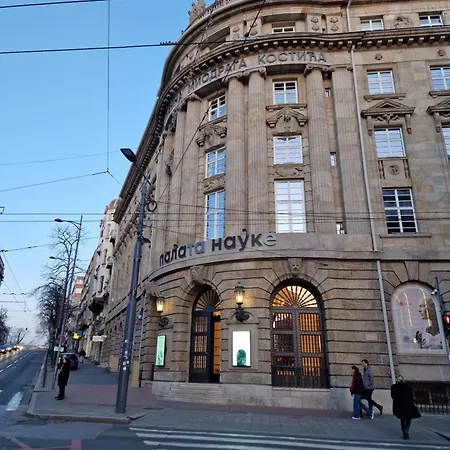 Center *